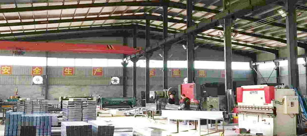 潍坊制造基地